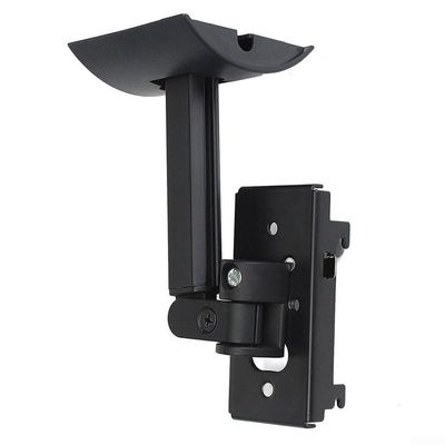 Adjustable Speaker Wall Mount for Bose Speaker Mount, Space-Saving Wall Mount for Bose UB-20 II, ABS Holder Speaker Ceiling Mount Speakers Brackets(Black)