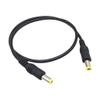 DC5.5mmx2.5mm to DC5.5mmx2.5mm Power Cable Cord with Multiple Length Optional for Routers Fan and More Devices view 1