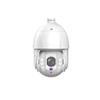 EmpireTech IP POE PTZ Camera 2MP 45x Smart Dual Illumination Wired PTZ Camera,Built-in Dual Mics and a Speaker for Two-Way Talk,PTZ6C2M-45X-AI view 1
