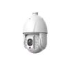 EmpireTech IP POE PTZ Camera 2MP 45x Smart Dual Illumination Wired PTZ Camera,Built-in Dual Mics and a Speaker for Two-Way Talk,PTZ6C2M-45X-AI view 2