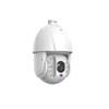 EmpireTech IP POE PTZ Camera 2MP 45x Smart Dual Illumination Wired PTZ Camera,Built-in Dual Mics and a Speaker for Two-Way Talk,PTZ6C2M-45X-AI view 3