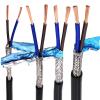 ACFFVBW Coiled Extension Cord, Control Signal Cable 2 Meters 22AWG 0.2-1.5mm2 Multiple Cores Shielded Loom Black(Black 1.5,2 Meter 2 core) view 2