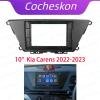 10.1Inch 2Din Installation Dash Kit Fits for Kia Carens 2022 Aftermarket Android Car Radio Stereo Mounting Fascia Panel view 2