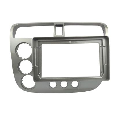 9 Inch Car DVD Frame Audio Fitting Adaptor Dash Trim Kits Planel Compatible with Honda Civic 2000-2006
