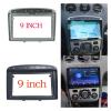 Radio Frame 2 Car No DVD Only Frame Audio Fitting Adaptor Trim Panel 9inch Fit For Peugeot 308 408 2007-2013 Double Radio Player Convenient(Only Frame-black) view 2