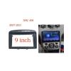 Frame Audio Fitting Adaptor Dash Trim Facia Panel 9inch Compatible with 308 408 2007-2013(Black) view 2