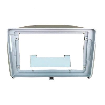 9 Inch Car Frame Fascia Adapter Android Radio Audio Dash Fitting Panel Kit Compatible with Chery Fulwin 2 2009-2012