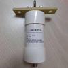 1 Piece 1:4 Ratio 1-56MHz 200W Shortwave Radio Balun for DIY Antenna, Input 50 ohm Unbalanced to Output 200 ohm Balanced, Impedance Transformer view 1