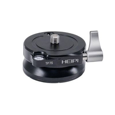 HEIPI TP75 Tripod Leveling Base for Camera Quick Tripod Head Plate with +/-5 Tilt Bubble Level 360 Rotation Base Aluminum Alloy 3/8" Screw Compatible with DSLR Cameras and Video Head, Gimbal Heads