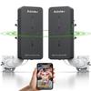 Adalov WiFi 6 Wireless Bridge, Dual Band Gigabit WiFi Bridge with 5KM Long Range, 2.4G/5.8G, Compatible with Starlink, Plug & Play, Point-to-Point Wireless Bridge for Barn Garage Farm, IP65 view 1