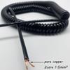 ACFFVBW Coiled Extension Cord, 2 Core 1.5mm2 CNC Spiral Power Cord 15AWG Black Stretchable Cable Telescopic Stranded Coiled Wire(Stretch 1 Meter) view 4