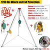 ERoomQ Tripod Confined Space Tripod Kit Emergency Rescue Tripod with Winch - 1200/1800/2600 lbs, Manhole & Sewage Rescue Equipment(1200LBS Winch+Falling Protector) view 2
