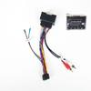 16Pin ISO Radio Wiring Harness Adapter for Chevrolet 2013-2016 & GMC 2010-2017 - Retains Steering Wheel Controls (SWC) & Backup Camera - Plug & Play Aftermarket Stereo Installation view 1