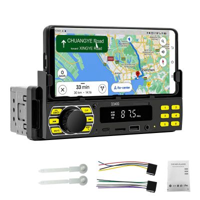 Car Audio Stereo, Single Din, Bluetooth, No CD DVD Player, FM Radio Receiver, with Handsfree and Voice Control & App Control, Supports MP3/SD/TF/AUX/USB/Remote/Type-C Fast Charging/Phone Holder