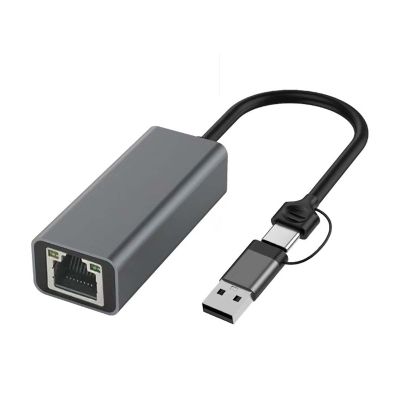USB Type-C to Ethernet Adapter, Aluminum Alloy, 1000M Gigabit Network Card, Plug and Play, No Driver Required, Compatible with Switch, Mobile, Laptop, TV Box