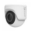 EL-854N38I-E3 - Big Bullet 4MP AI Camera Face Recoginzation view 1