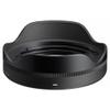 Sigma 12mm f/1.4 DC Contemporary Lens Compatible with FUJIFILM X Mount (APS-C) Bundle with UV Filter + Lens Cap Keeper + Cleaning Kit + Cleaning Cloth (5 Items) view 3