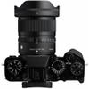 Sigma 12mm f/1.4 DC Contemporary Lens Compatible with FUJIFILM X Mount (APS-C) Bundle with UV Filter + Lens Cap Keeper + Cleaning Kit + Cleaning Cloth (5 Items) view 4