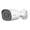 BS-855P22C Big Bullet Security Camera, 5MP AI, Face Recognition view 1