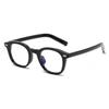 Blue Light Blocking Reading Glasses for Women Men Stylish Retro Square Premium Readers Reduce Eye Strain Comfortable (Black, 2.75, x) view 1