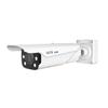 LTS LXIP9943LPR-50R PRO-X IP 4MP 98ft IR License Plate Recognition LPR NDAA Bullet Camera view 1