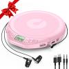 Portable CD Player for Car: Kegaudio with Earphones Anti-Skip LCD Display Personal Disman Disc Player for Car & Sports Supports MP3 WMA PROG & Memory Function view 1