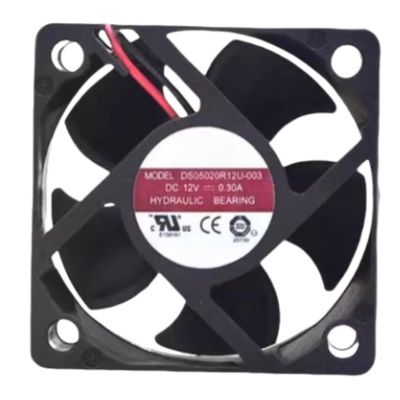 DS05020R12U-003 Fan 5CM for 12V 0.30A 5020 50X50X20MM 2-Wire Cooling Fan