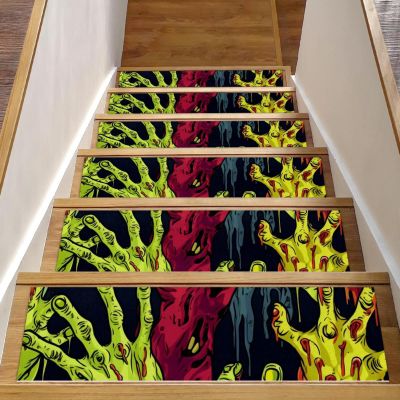 Halloween Zombie Hand Stair Treads for Wooden Steps, 15 Piece 8" X 30" Non-Slip Carpet Stairway Treads, Washable Stair Runner Rugs for Kids Elders Dogs