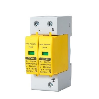 2P DC SPD Surge Protective Device 500V 600V 800V 1000V 20KA 40KA Voltage Protector Solar PV Photovoltaic Lightning Arrester(800V)