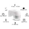Outdoor Motion Sensor Light Switch, PIR Infrared Motion Detector with 180 Detection Angle, Up to 12m Range, Adjustable 3-2000 Lux Twilight Sensitivity, AC 110-220V, IP44 Weatherproof Wall Mounted view 2