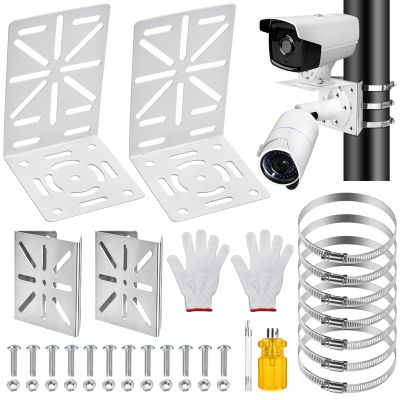 4 Pack CCTV Universal Installation Brackets, CCTV Monitoring Spherical Cameras Universal Wall Mounted Brackets, Pole mounting adapters Suitable for rods with a Diameter of 3.35-4.72 inches