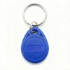 Uoonner 125KHz RFID Keychain Proximity ID Card Token Tag Keypad Card for Access Control System Security Lock Wholesale, Read Only (Blue) (20) view 2