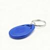 Uoonner 125KHz RFID Keychain Proximity ID Card Token Tag Keypad Card for Access Control System Security Lock Wholesale, Read Only (Blue) (20) view 3