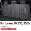 Car Trunk Mat Decoration Fit for 2024-Present Lexus Gx550 Gx550h Black TPE Waterproof Scratch-Proof Carpet Mat Interior Modification Accessories (Seat Back) view 2