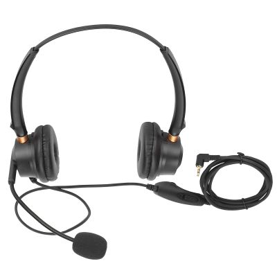 YuShaTra H600D 25. MV Telephone Headset, Customer Service Headset with Microphone, Noise Reduction Binaural Headphones with Volume Control, 25mm. Jack for Landline or Cordless