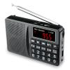 Portable AM FM Shortwave Radio, Rechargeable MP3 Player, Digital Tuning view 1