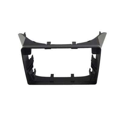 9 Inch Car Fascia Radio Panel Compatible for Hyundai Genesis Coupe,Compatible for Rohens Coupe 2012-2016 Dash Kit Install Facia Console Bezel Plate Trim