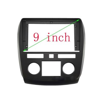 Car Stereo Frame 9 inch 2din Car Frame Fascia Adapter/Fit for Buick Enclave 2009-2013 Big Screen Android Radio Audio Dash Fitting Panel Kit Radio Fascia Kit(2009-2013,Frame only)