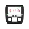Car Stereo Frame 9 inch 2din Car Frame Fascia Adapter/Fit for Buick Enclave 2009-2013 Big Screen Android Radio Audio Dash Fitting Panel Kit Radio Fascia Kit(2009-2013,Frame only) view 1