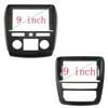 Car Stereo Frame 9 inch 2din Car Frame Fascia Adapter/Fit for Buick Enclave 2009-2013 Big Screen Android Radio Audio Dash Fitting Panel Kit Radio Fascia Kit(2009-2013,Frame only) view 2