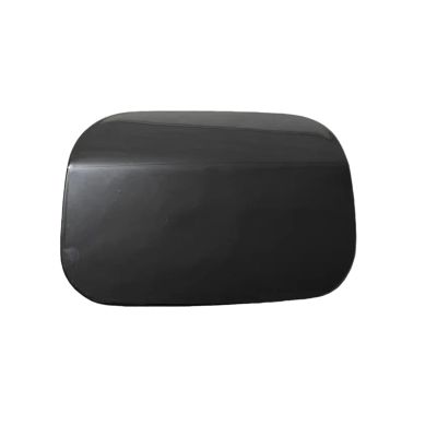 Auto Fuel Tank Lid Cover Fuel Tank Shell Cap Compatible for Toyota Corolla 2009 2010 2011 2012 2013 77350-02070(Black)