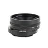 AstrHori 18mm F5.6 Shift Lens for Full-Frame Mirrorless Cameras, 6mm Perspective Control Ultra-Wide Prime Lens for Architecture, Interior and Landscape Photography (fit for E-Mount) view 2