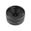 AstrHori 18mm F5.6 Shift Lens for Full-Frame Mirrorless Cameras, 6mm Perspective Control Ultra-Wide Prime Lens for Architecture, Interior and Landscape Photography (fit for E-Mount) view 3