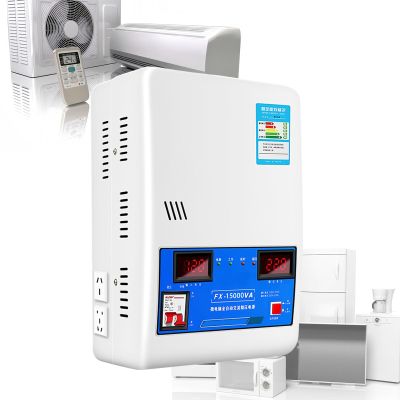 Automatic Voltage Regulator Single AC Voltage RegulatorWall Mounted Duty Voltage Reglator,Pure Copper Air Conditioning Voltage Regulator,Dual Digital Display Voltage Screen (White, 15000W)