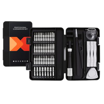 59Pcs Multi Bit Precision Screwdriver Set with 44 CRV Bits & 15 Accessories, Magnetic Small Electronics Repair Tool Kit with Ergonomic Handle & Storage Case/Repair Tool Bag