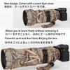 ZZQ&CCF Waterproof Camo Lens Cover for Tamron A057 150-500mm F/5-6.7 Di III VC VXD Lens Camouflage Lens Rainproof Protective Cover #Camo Black Z Mount view 2