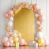 7.2FT Wedding Backdrop Arch Cover Double-Sided Spandex Fitted Stretchy Arch Stand Covers for Balloon Birthday Party Bridal Baby Shower Ceremony Banquet Photography Decoration view 2