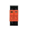 2P DC 500V SPD 20-40kA Solar PV DPS(2P 500V) view 2