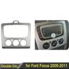 Double Din Radio Fascia For Ford For Focus MK2 2005-2011 Stereo Player Panel DVD Installation Mount Trim Kit Navigation Frame view 2