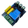 Amplifiers Inrushes Current Protectors 6600W Capacity PCB Soft Starts Board for AC100 250V Systems Long Stability Circuit view 1